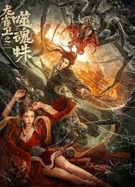 青草青草久热精品视频在线网站